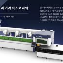 (주)픽스코리아 이미지