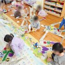 영재사관어린이집 이미지