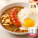 환상스튜디오 | 서울근교) [내돈내산] 일본 감성 가득한 '니지모리 스튜디오' 방문 후기(SNS사진 맛집)
