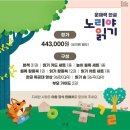 부평서적 이미지