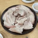 대구 군위식당 옆집 [마산식당] 고기밥 국밥 해장 맛집 내돈내산 후기