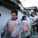 (주)호반건설 이미지