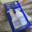 이고 더 바디몰(이고 The BodyMall) | 무신사,에이블리,올리브영, 넘버즈인 세일에 탈탈 털린 내 지갑💣