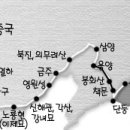 연산관 이미지