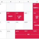 월배2차아이파크 이미지