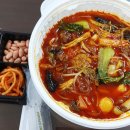 취향양꼬치 이미지