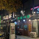 K (기존 : 둘리) 이미지