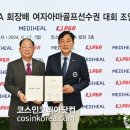 아마 이미지