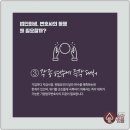 송암법인 이미지