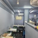 영계소문 옛날통닭 작전점