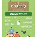 마음 힐링을 위한 수채화 네이버블로그