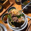 곡성-165 | 압구정 현대백화점맛집 휴135다온반상 꿀맛