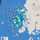 신안 해상풍력, 덴마크에서 길을 찾다=①신안 세계 최대규모 해상풍력 발전 가능성은 ＜ 청정 전남, 이미지