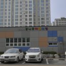 삼성마을꿈나무어린이집 이미지