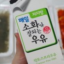 죠스떡볶이부천역점 이미지