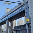 망포로84번길 이미지