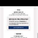 남평점 기아오토큐 이미지