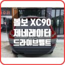 아우토부스 이미지