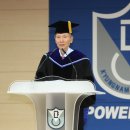 김규호축사 | 경남대, 제71회 2019학년도 전·후기 학위수여식 개최