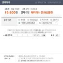 해피테라