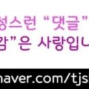 팔당제빵소한성몰점