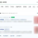 부산블로그체험단, 씨티애드의 경쟁 이기는 전략 궁금하다면