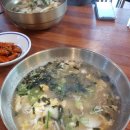 면사랑&비빔밥 이미지