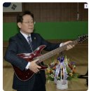 비타민대통령 이미지