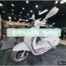 아지트:간지 이미지