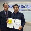 주)아이 이미지