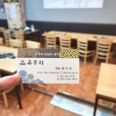 그레이스돈뭉치 이미지