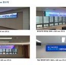 칠암초등학교 이미지