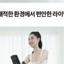 바이크플라이
