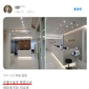효성마디재활의학과의원 네이버블로그