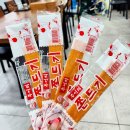 가야장 | [내돈내산] 김해 부원동 국밥맛집 가야장수국밥 김해본점 솔직 후기