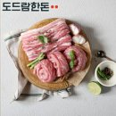 [G마켓]도드람한돈 냉장 냉장 1등급 칼집 삼겹/등심꽃살 1kg 외 17종 택1 - 16,940원 이미지