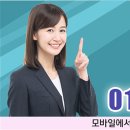 통진초등학교 주변 이미지