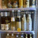 우곡상회 이미지