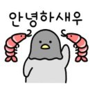 푸실 이미지