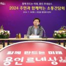 포곡-8 이미지