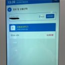 라츠세탁소 네이버블로그
