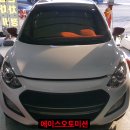 에이스 오토미션 이미지