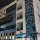 동삼2동행정복지센터 이미지