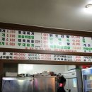 통키식당 네이버블로그