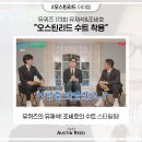 (유)더리드 네이버블로그