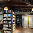 양우서점 이미지