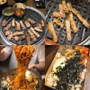 부자축산계란집 | 동천동 맛집 / 대구 칠곡 고깃집 추천 / 맛도리+ 가성비인생 고기집 다녀온 솔직후기 [미진축산 칠곡점]