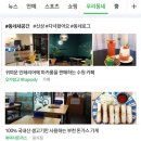 최여사수제돈까스 이미지