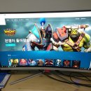 이엑스 PC방 이미지