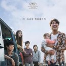 최신영화 브로커 네이버블로그